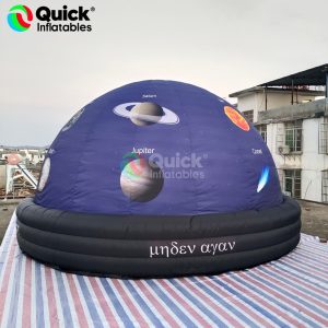 inflatable Planetarium Dome