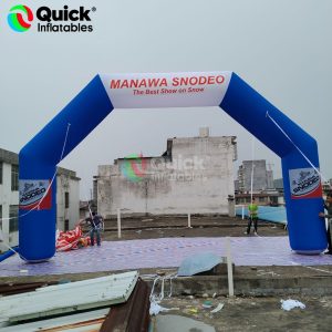 custom inflatable arch