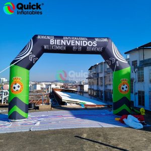 Inflatable Arch