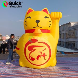 Inflatable Cat