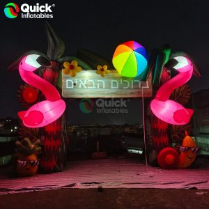 Inflatable Tropical Arch