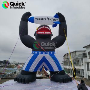 Inflatable Gorilla