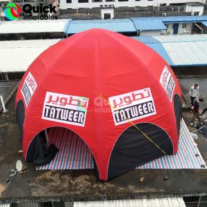 Giant Inflatable Spider Dome